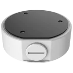 A white circle-shaped junction box for Uniview security cameras