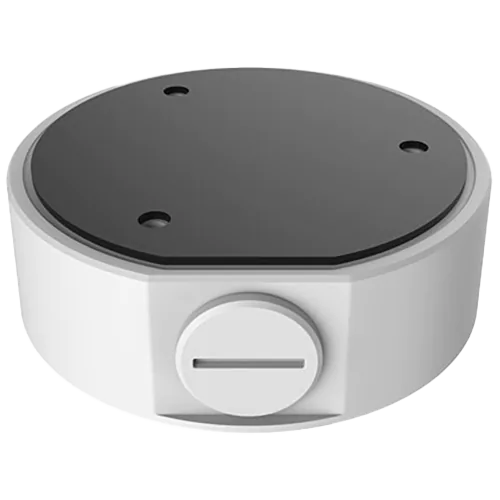 A white circle-shaped junction box for Uniview security cameras
