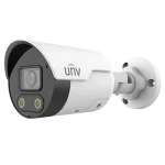 IPC2128SB-ADF28KMC-I0, IPC2125SB-ADF28KMC-I0
