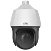 Uniview IPC6612SR-X25-VG & IPC6612SR-X33-VG 2MP IP Network Varifocal Zoom Lens PTZ 25x 33x Starlight LightHunter Security Camera, IPC6658SR-X25-VF