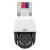 IPC675LFW-AX4DUPKC-VG,