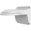 A uniview wall bracket designed for smaller dome and turret cameras made of white aluminium