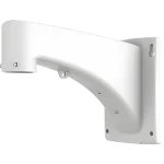 Uniview TR-WE45-A Extended Wall Bracket for PTZ Camera