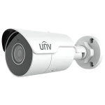Uniview mini-bullet camera with circular shaped body