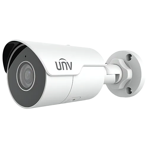 Uniview mini-bullet camera with circular shaped body