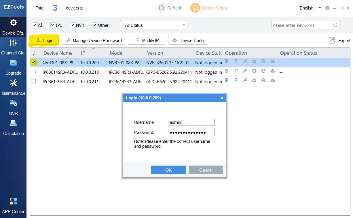 Uniview EZTools 2.0 Snapshot Interface Upgrading Firmware 1