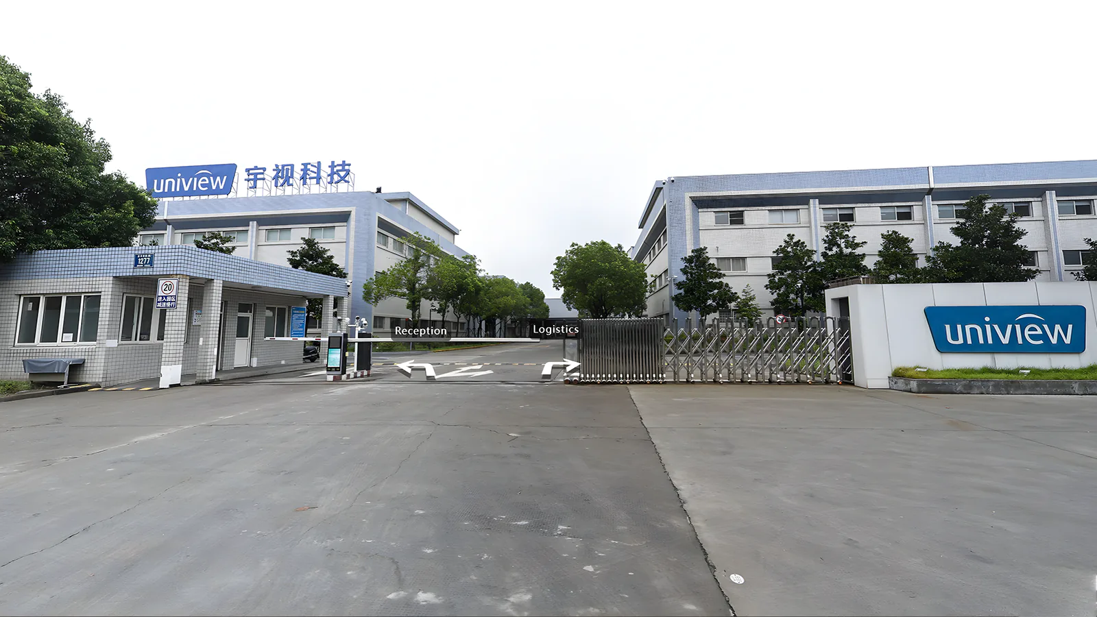 Uniview Manufacturing Facility Entrance