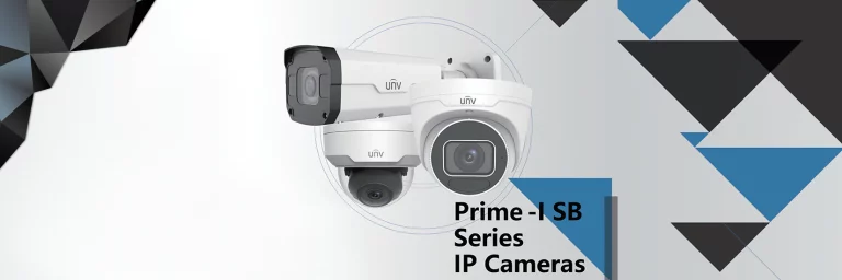 Uniview Prime Series Banner