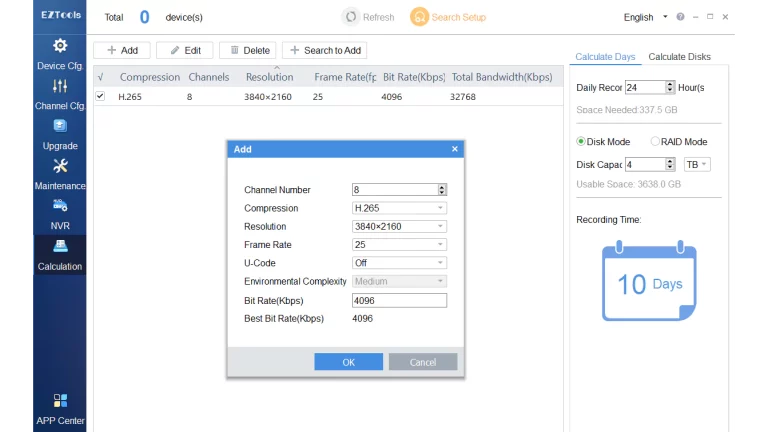 EZTools 2.0 Interface Uniview HDD Calculator