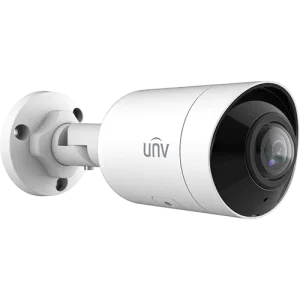 Uniview IPC2105SB Wide Angle Mini-bullet camera front left