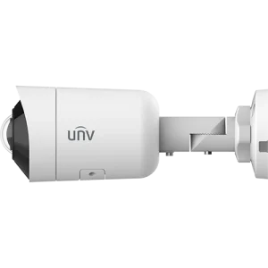 Uniview IPC2105SB Wide Angle Mini-bullet camera left