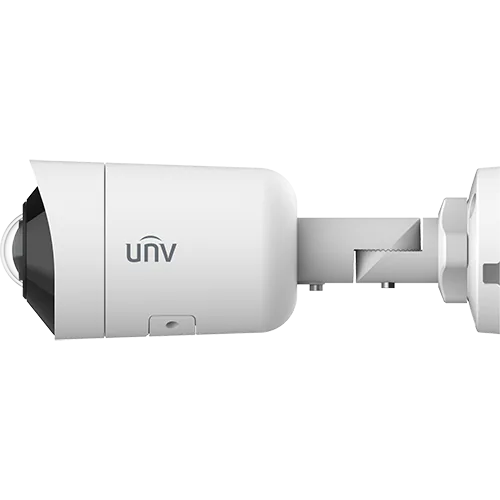 Uniview IPC2105SB Wide Angle Mini-bullet camera left
