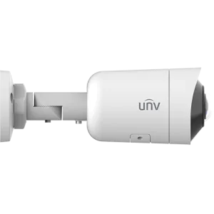 Uniview IPC2105SB Wide Angle Mini-bullet camera right