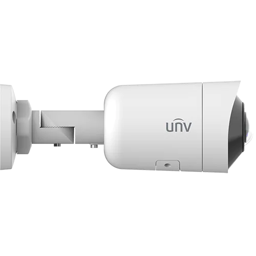 Uniview IPC2105SB Wide Angle Mini-bullet camera right