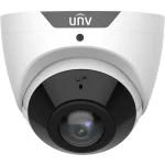 Uniview 180° wide angle camera, front view