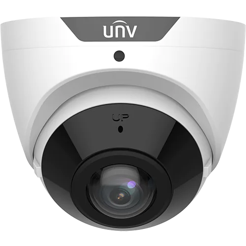 Uniview 180° wide angle camera, front view