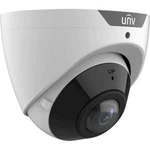 Uniview 180° wide angle camera, front right view
