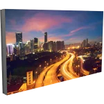 Uniview MW-Axx-B1 LCD Video Wall (3.5mm Bezel)