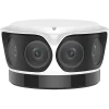 A security camera with four lenses, made by Uniview
