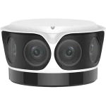 A security camera with four lenses, made by Uniview