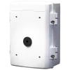 A white rectangular metal box with screw holes for mounting a security camera
