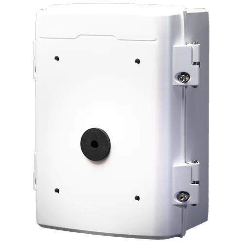A white rectangular metal box with screw holes for mounting a security camera