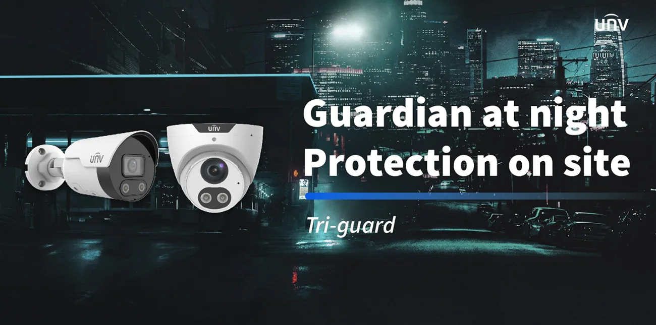 TA bullet and turret security camera against a night cityscape background with the text Guardian at night protection on site