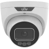 A security camera with three lights on the front and the UNV logo shown.
