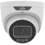 A security camera with three lights on the front and the UNV logo shown.