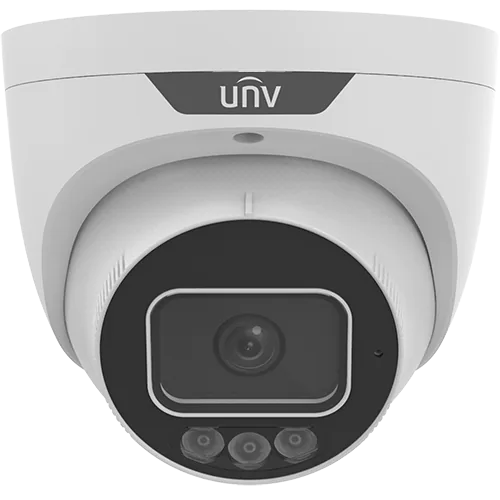 A security camera with three lights on the front and the UNV logo shown.