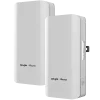 A pair of white, rectangular wireless transmitters with the logo Ruijie Reyee on the front