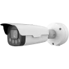 A long bullet shaped security camera made by Uniview that's capable of recognizing vehicle license plates.
