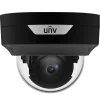 A black security camera with a dome shape and the UNV logo on the front of the housing