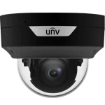 A black security camera with a dome shape and the UNV logo on the front of the housing