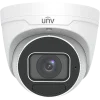 A Uniview varifocal turret camera with a rectangular shaped lens and the UNV logo on the camera's housing