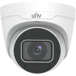 A Uniview varifocal turret camera with a rectangular shaped lens and the UNV logo on the camera's housing