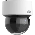 A large dome PTZ camera with a metal housing and the UNV logo on the right side