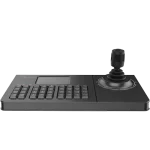 A PTZ joystick from Uniview for controlling security cameras