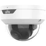 A security camera with a dome cover and UNV logo on the front, aimed slightly down and to the left