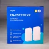 A box of Reyee wireless bridges with the text 10/100 Mbps and 5 GHz Wireless Bridge. There are four icons at the bottom right showing features of the device including automatic pairing and lifetime free cloud management