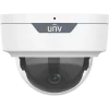 A dome security camera with the UNV logo and a small hole for the microphone