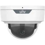 A dome security camera with the UNV logo and a small hole for the microphone