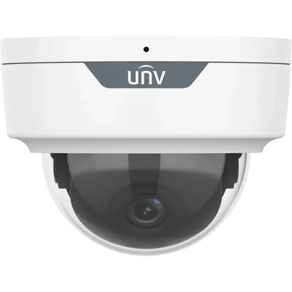 A dome security camera with the UNV logo and a small hole for the microphone