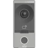 A grey intercom with a push button, built-in camera, and UNV-Logo