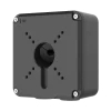 A black square metal junction box for Uniview security cameras