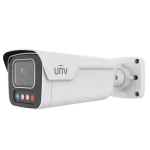 A bullet security camera with a square face and the UNV logo along the side. There is a flashing red and blue strobe light underneath the lens.