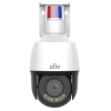 A PTZ security camera with a red and blue strobe light on top made by Uniview