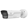 A large security camera made by Uniview designed to capture vehicle license plates