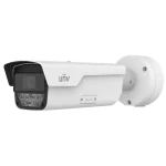 A large security camera made by Uniview designed to capture vehicle license plates