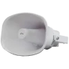 A large speaker with a metal bracket designed for mounting outdoors